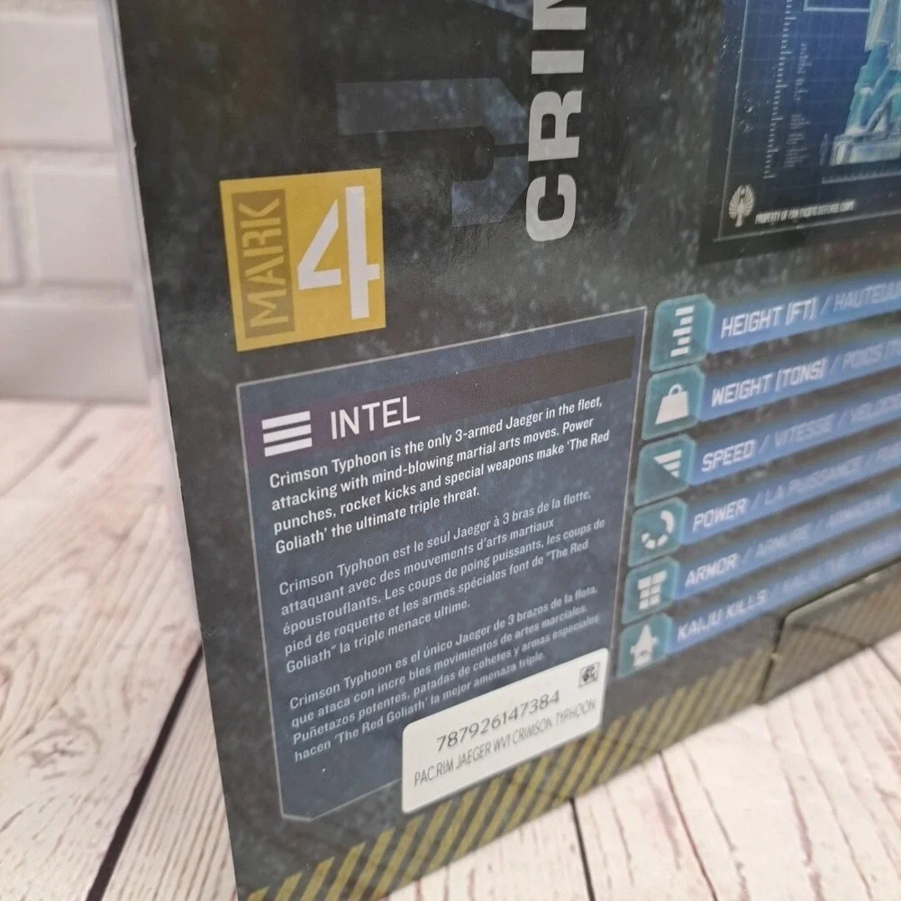McFarlane Pacific Rim 4